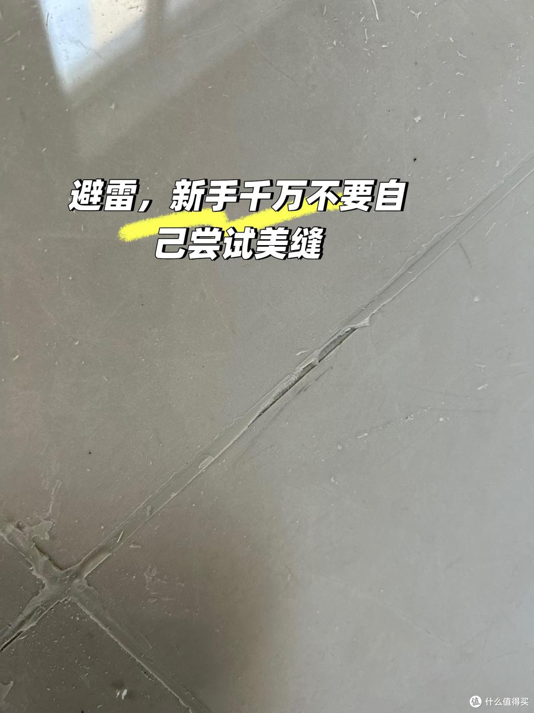 装修最不值得花钱的7个地方，谁装谁是大冤种！劝你果断放弃