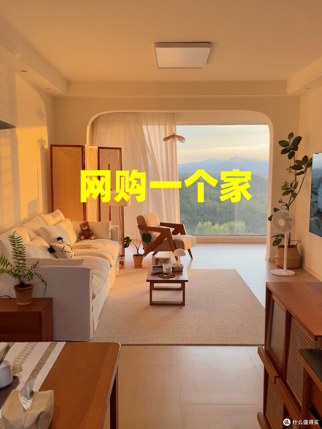 装修最不值得花钱的7个地方，谁装谁是大冤种！劝你果断放弃