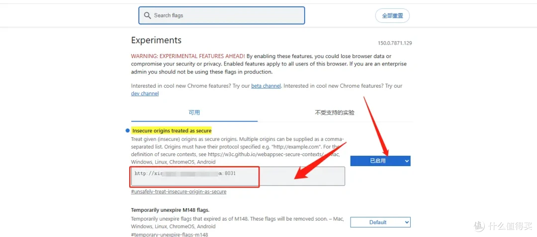 我用NAS剪辑视频，docker一键部署freecut