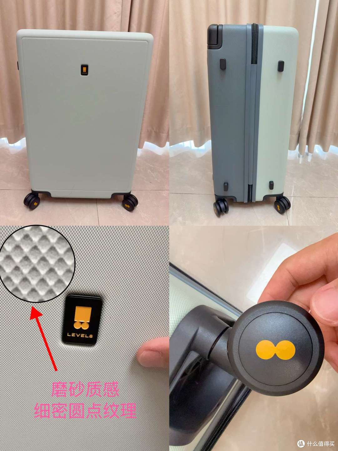 用了三个月地平线8号大旅行家24寸，说说真实感受