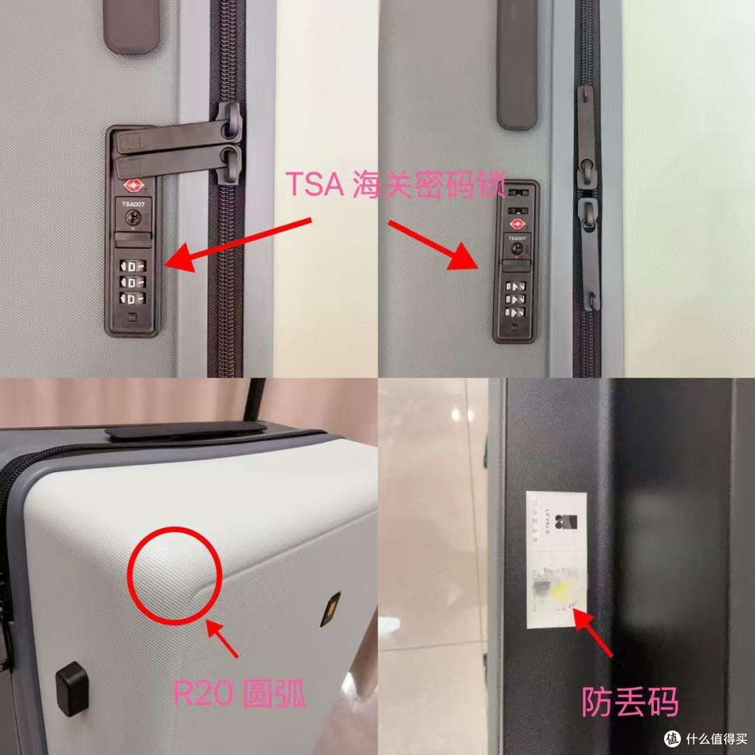用了三个月地平线8号大旅行家24寸，说说真实感受