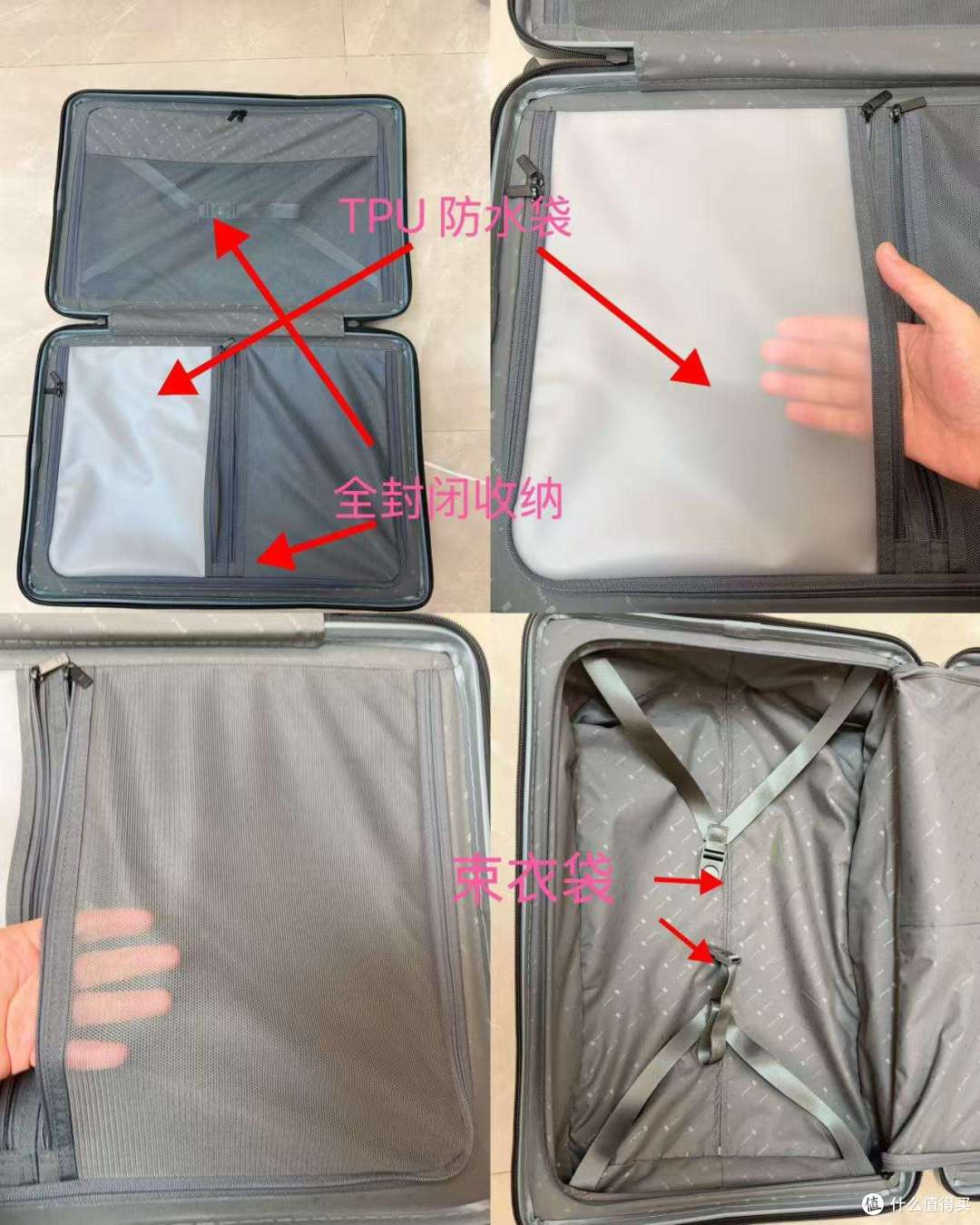 用了三个月地平线8号大旅行家24寸，说说真实感受