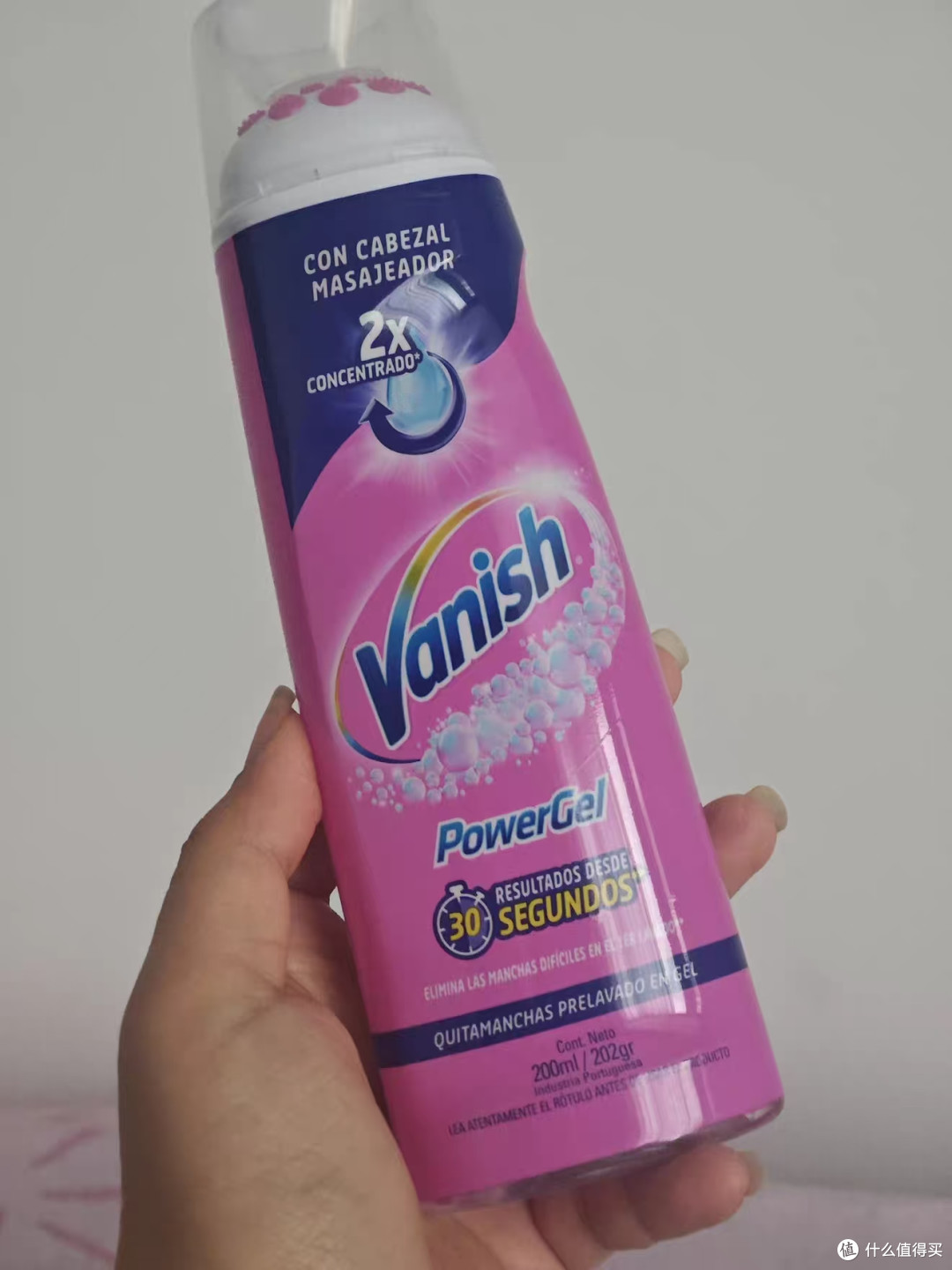 衣物顽渍救星！Vanish渍无踪去渍啫喱告别油污黄渍✨
