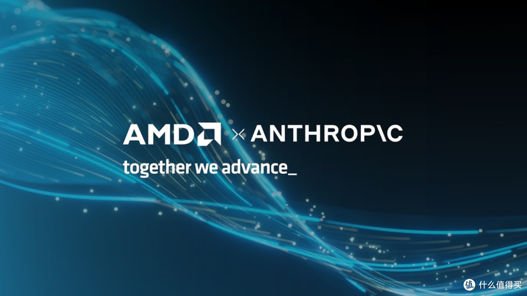 AMD与Anthropic合作：将部署最高达2吉瓦的AMD Instinct MI450GPU