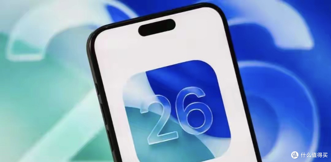 iOS26.6正式版初步使用感受分享：信号、续航、发热、升级建议