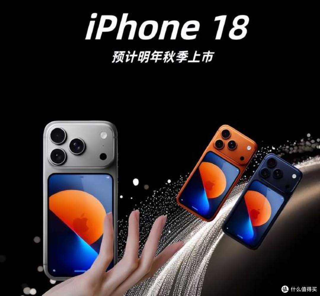 全面对比揭晓！华为Mate90凭什么有望打败 iPhone18？五大核心！