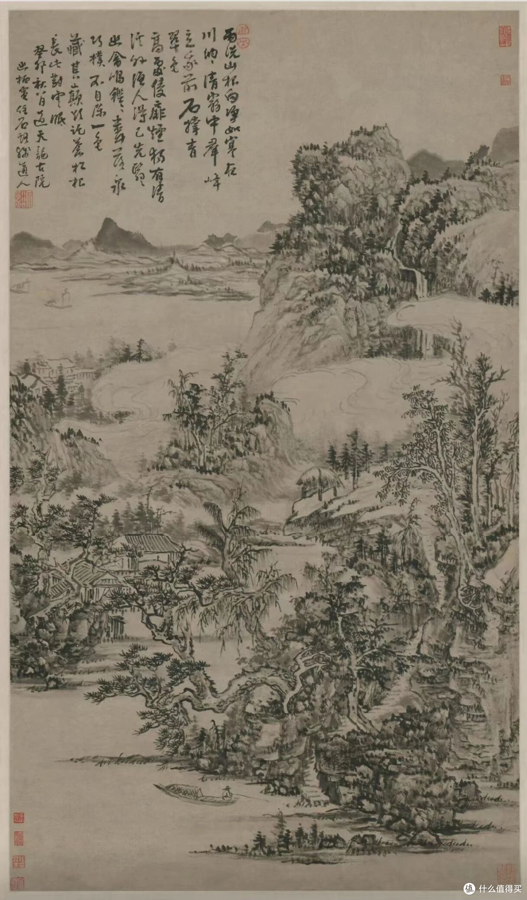 123