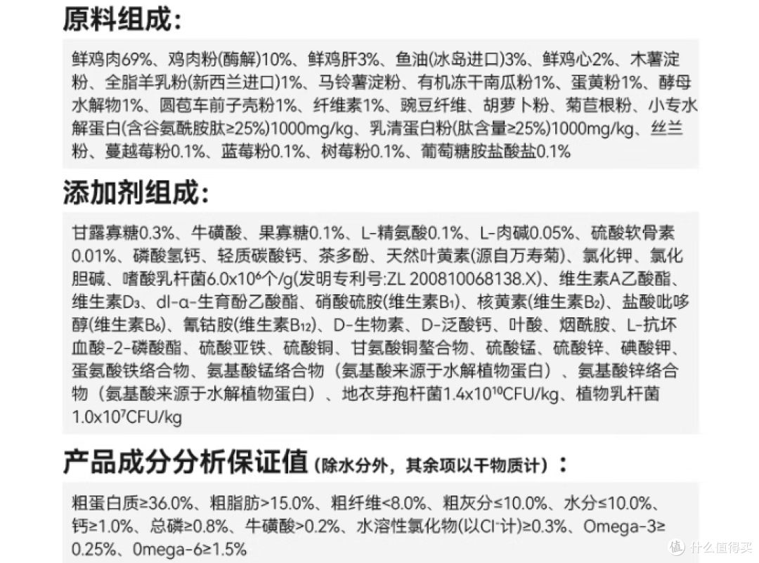 为什么国产老年猫粮这么少？老猫低蛋白低磷喂养真相＋选购攻略