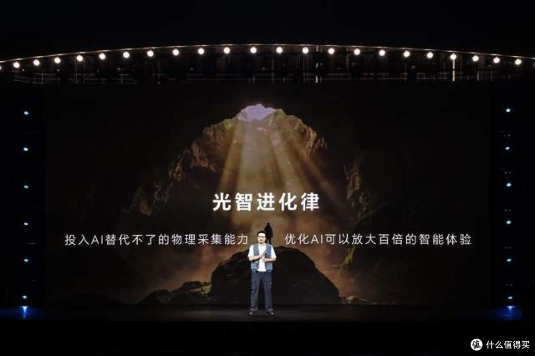 荣耀将阿莱电影工作流融入机器人手机