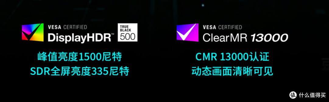 2000多元第四代WOLED杀疯了！微星MAG 276QRY28把电竞屏门槛打穿