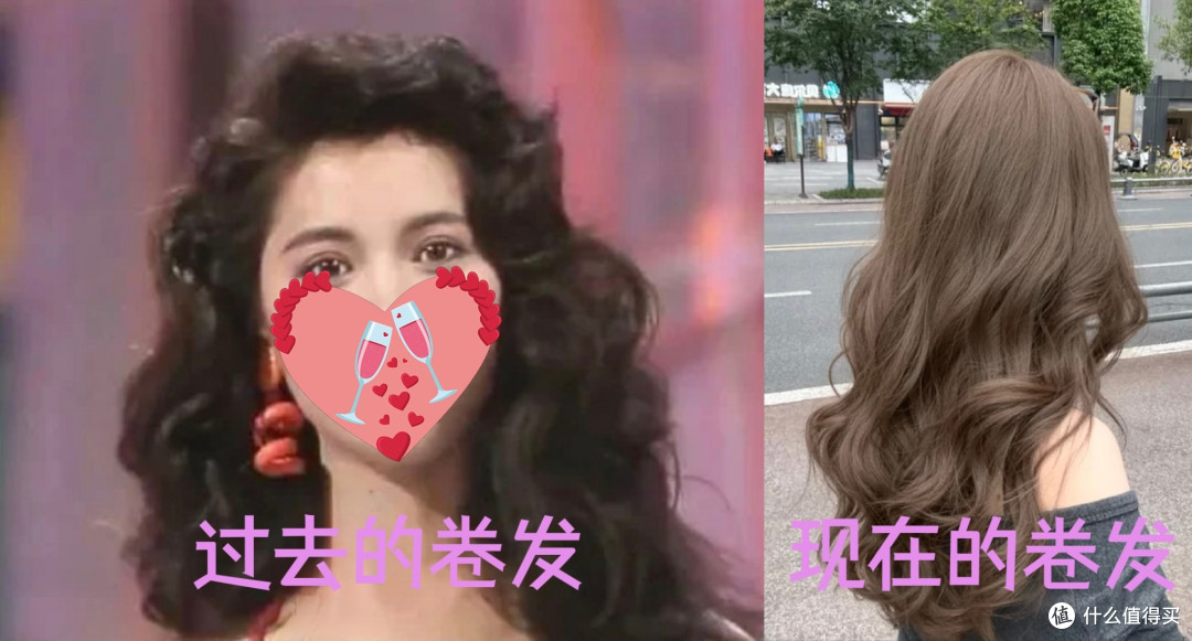 30年发型审美轮回：从杀马特到复古回潮，这些爆款发型又杀回来了（附适配建议）