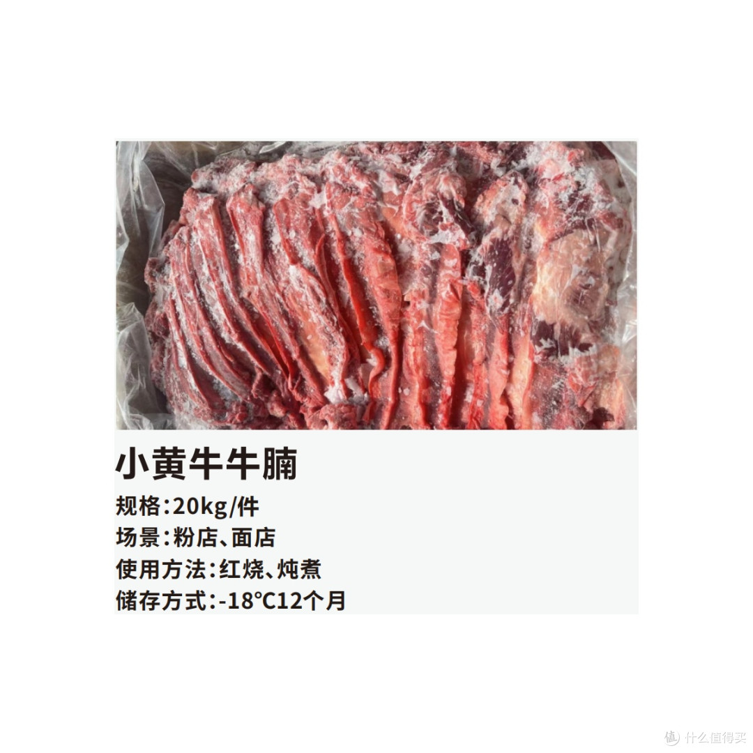 文章插图