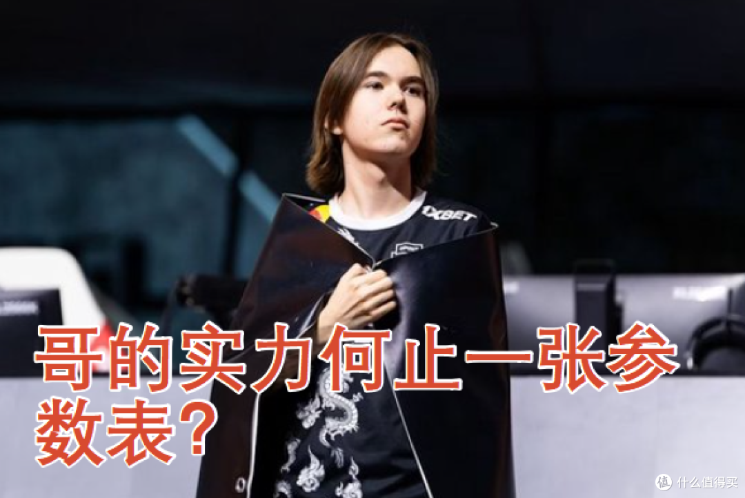 为什么我看完Donk的参数，更不建议你乱改显示器？
