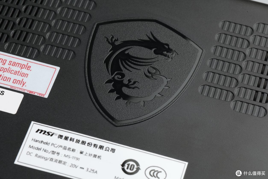 英特尔Arc G3Extreme重构掌机新标杆,MSI Claw 8 EX AI+掌机实测