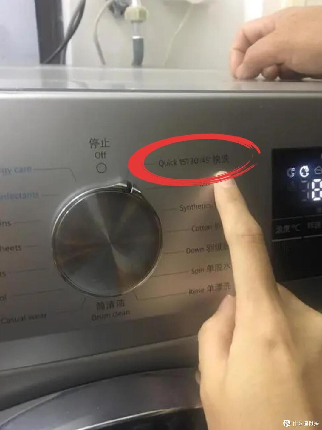 不是吧！洗衣服也要学？被这 9 个“洗衣智慧”折服了！