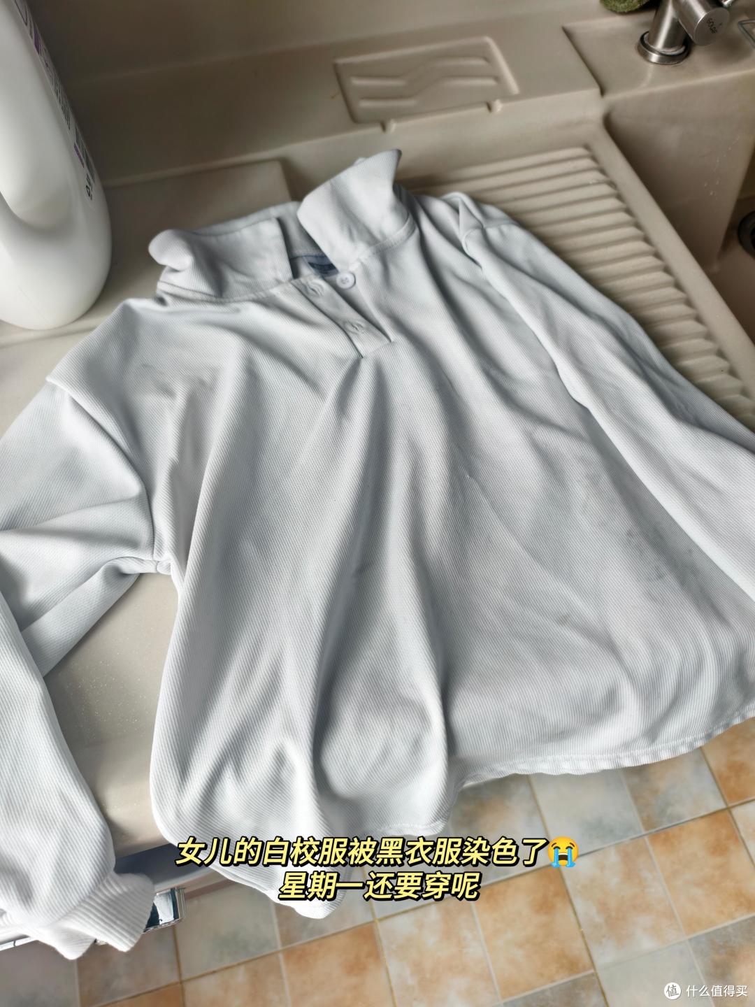 不是吧！洗衣服也要学？被这 9 个“洗衣智慧”折服了！
