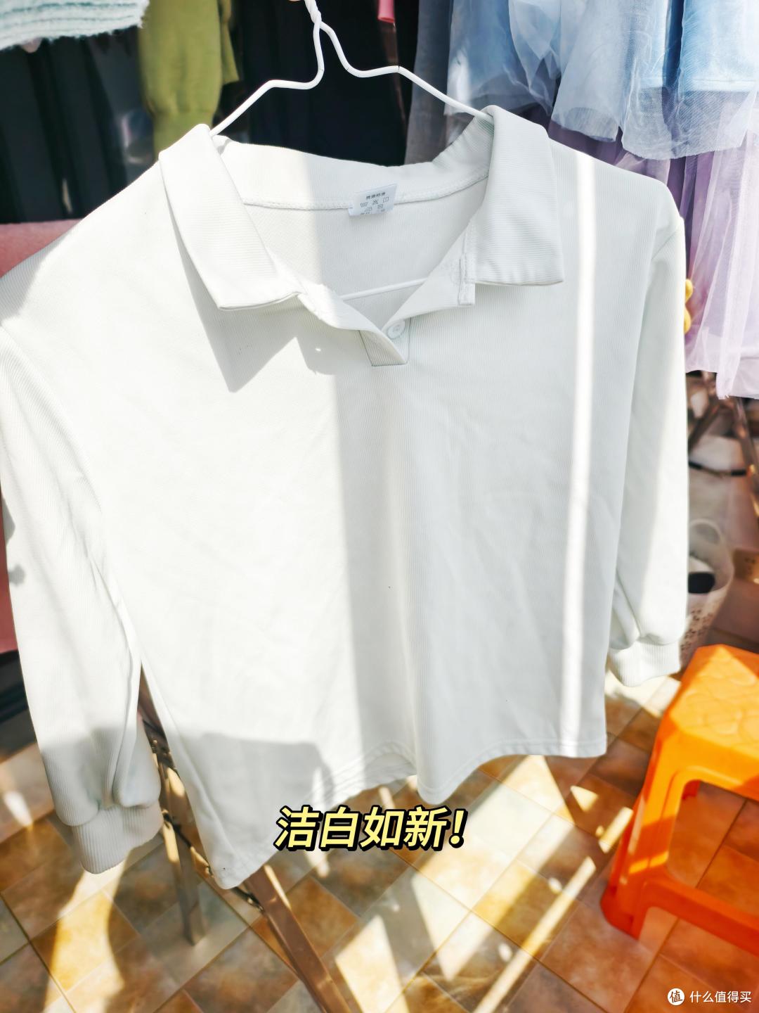 不是吧！洗衣服也要学？被这 9 个“洗衣智慧”折服了！