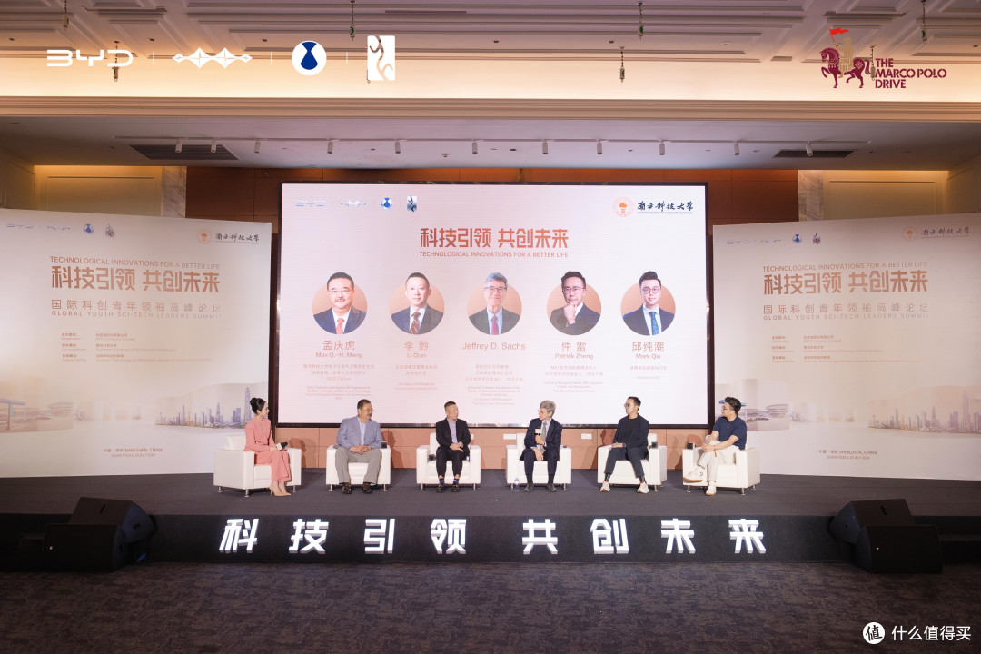 43天,15000公里!“马可波罗之旅”比亚迪总部收官