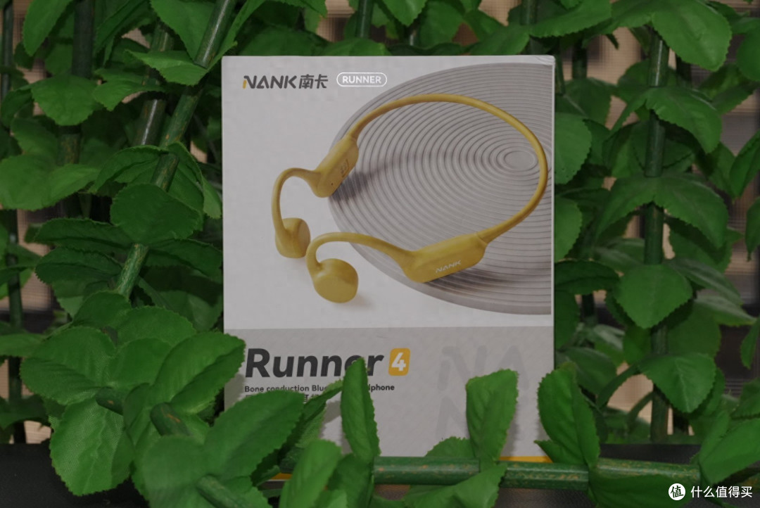 南卡Runner 4：朋友送了我个耳机，结果把我自己买的闲置了