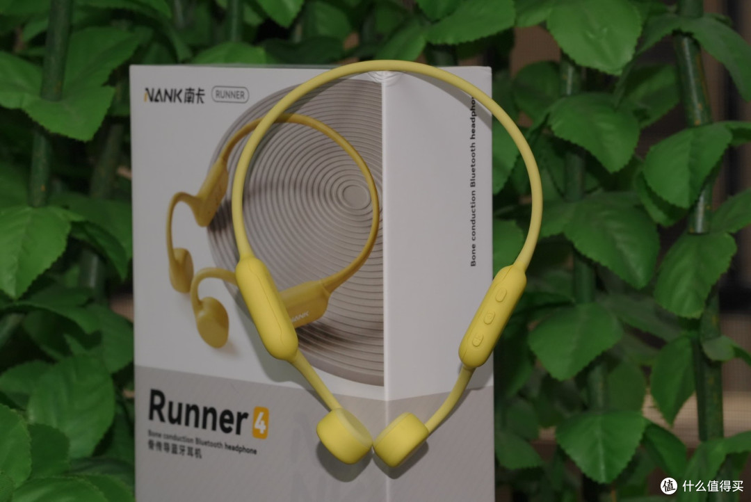 南卡Runner 4：朋友送了我个耳机，结果把我自己买的闲置了