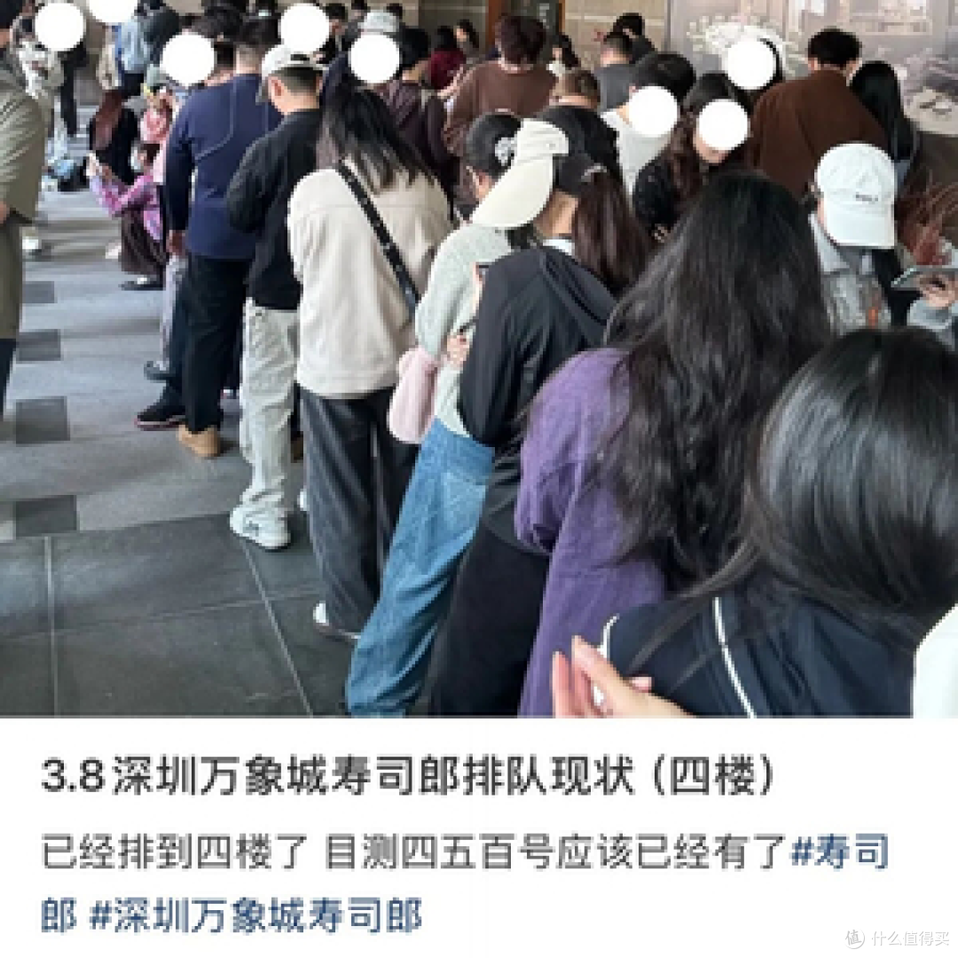 寿司郎财报爆了，中国门店比日本更赚钱！一顿120元的寿司，为什么还有人天天排队？