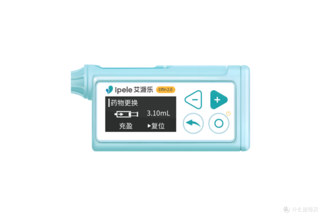 艾派乐