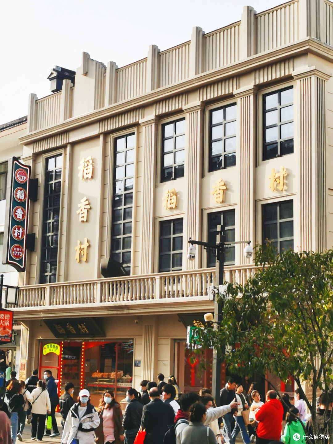 款款江南味！苏州稻香村8款手工现烤短保网红糕点推荐