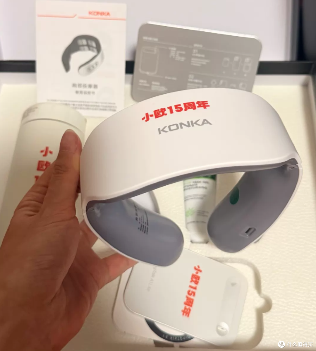 带康佳按摩器和小米保温杯的礼盒才卖28？单独一件都值这个票价了