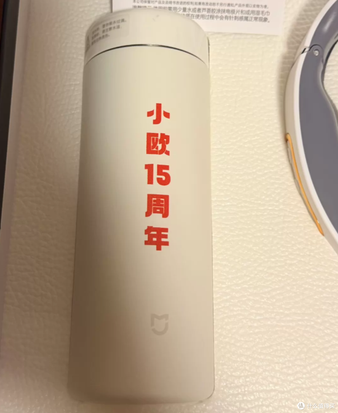带康佳按摩器和小米保温杯的礼盒才卖28？单独一件都值这个票价了