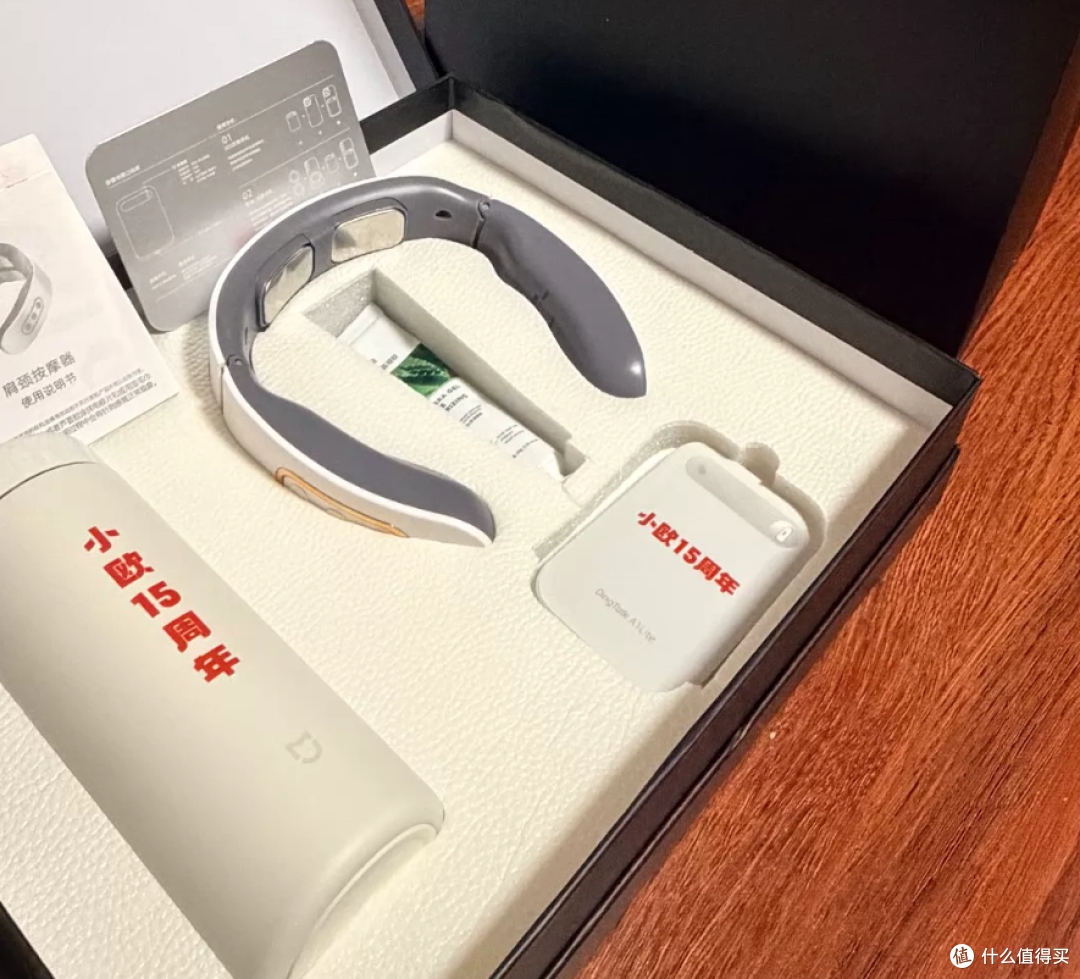 带康佳按摩器和小米保温杯的礼盒才卖28？单独一件都值这个票价了