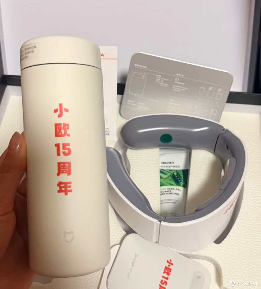 带康佳按摩器和小米保温杯的礼盒才卖28？单独一件都值这个票价了