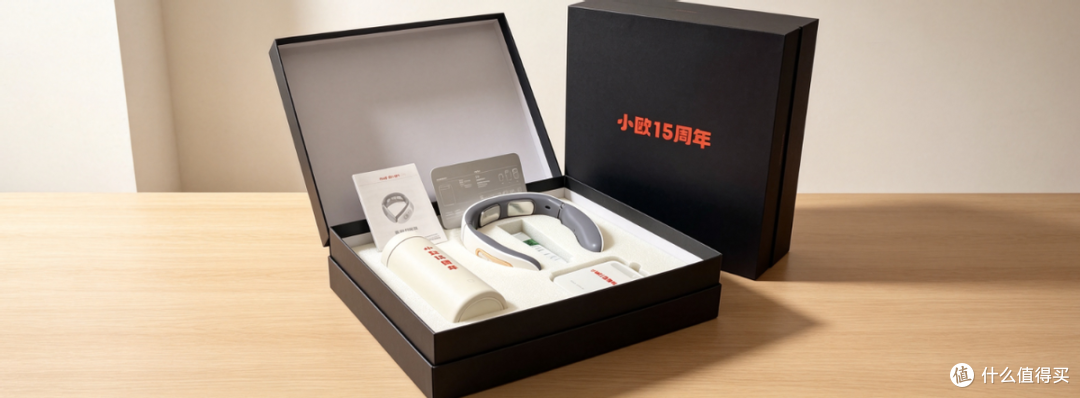 带康佳按摩器和小米保温杯的礼盒才卖28？单独一件都值这个票价了