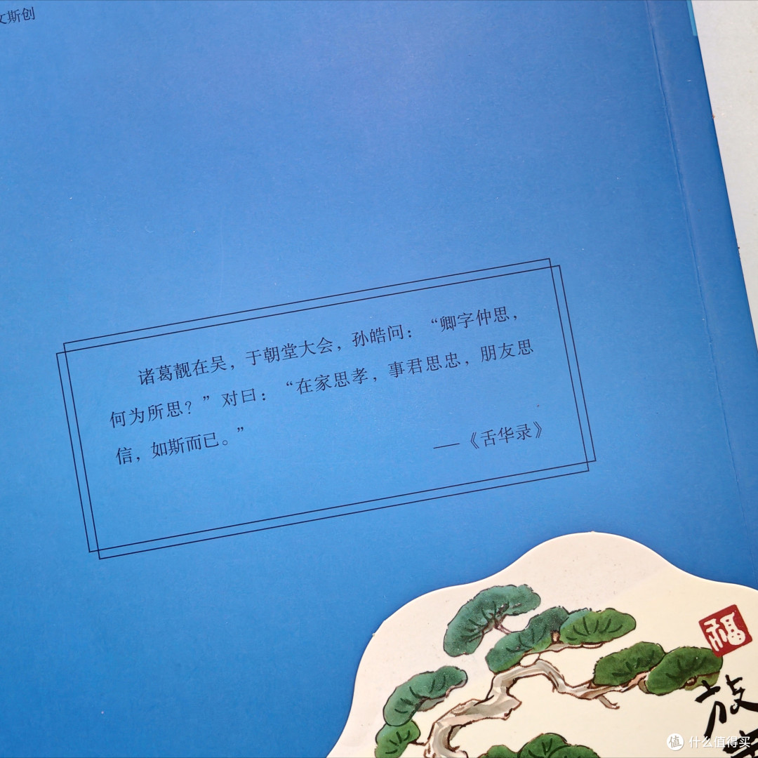 听说夏天看书能静心!这些我喜欢的书,有没有你也喜欢的?