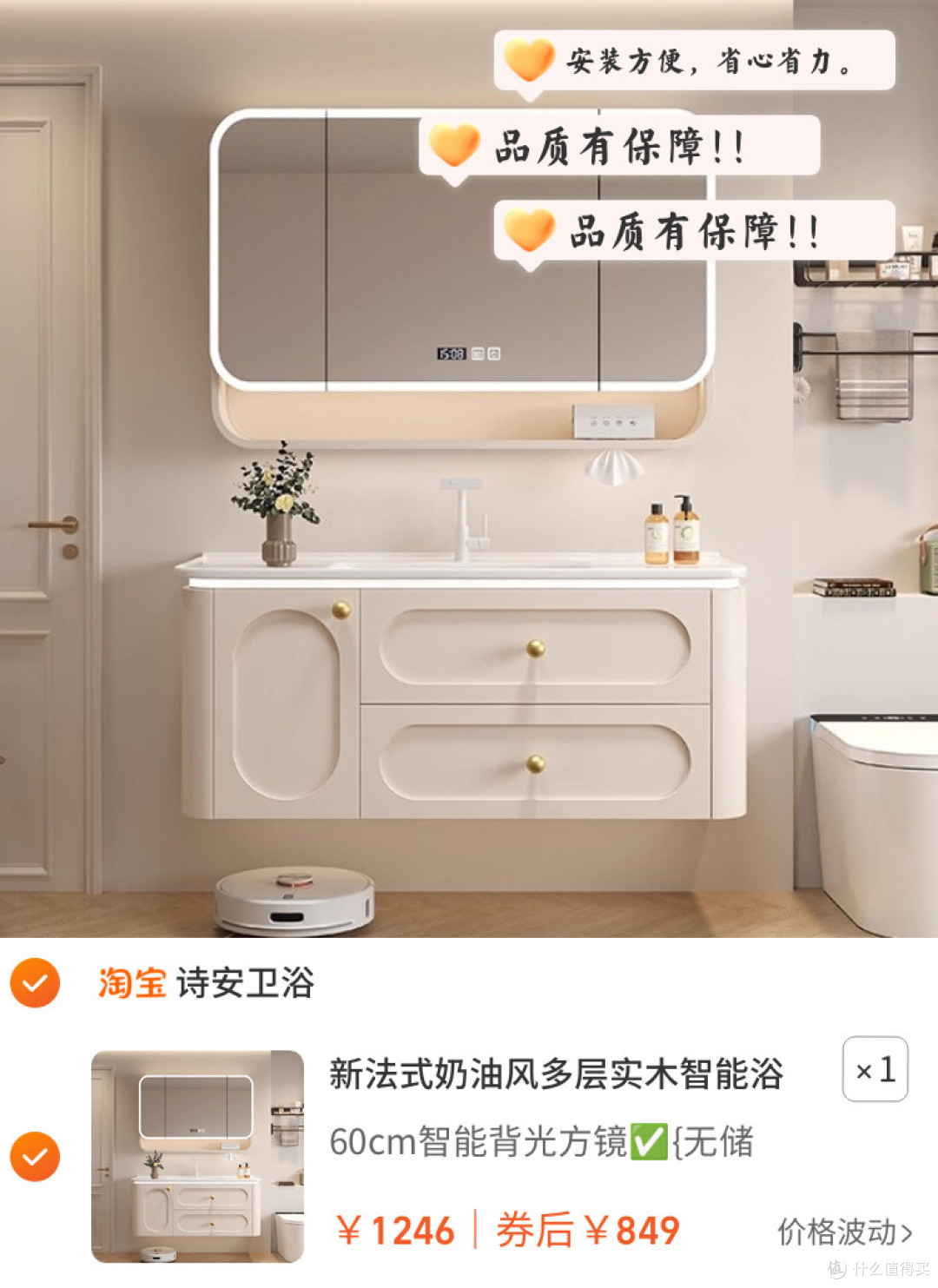 素材图
