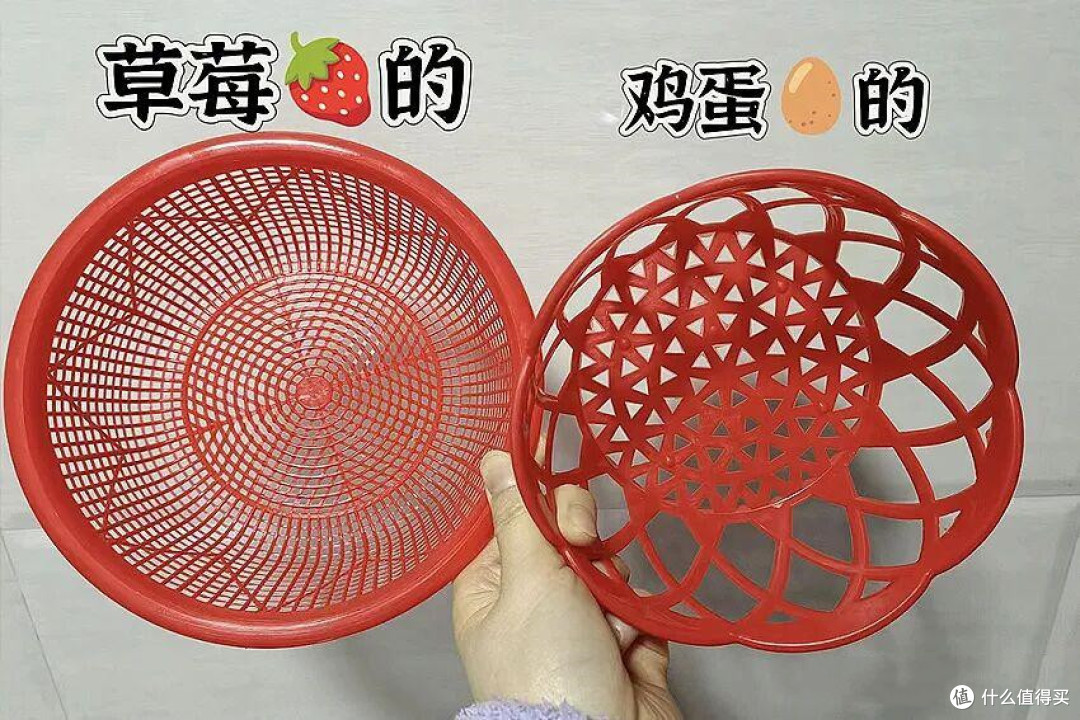草莓吃完的塑料篮别扔了！换个方式后，秒变实用轻便的收纳工具！