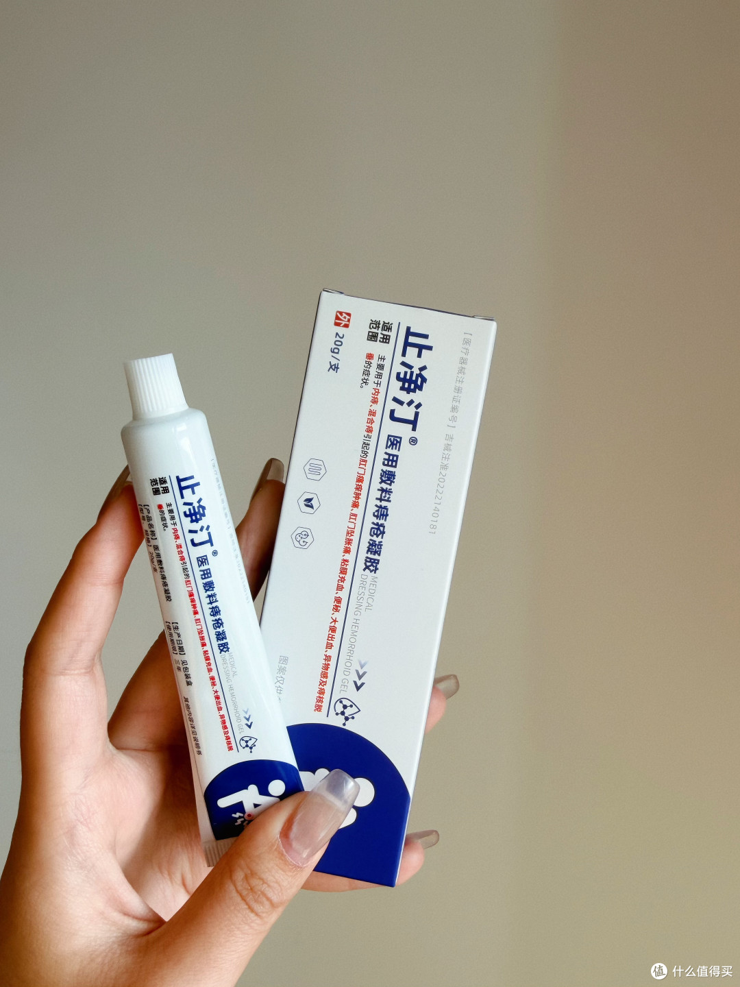 一上火就犯痔疮？得了痔疮怎么办？