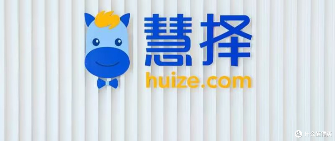 达尔文12号重疾险怎么投保？慧择网提供官方投保入口