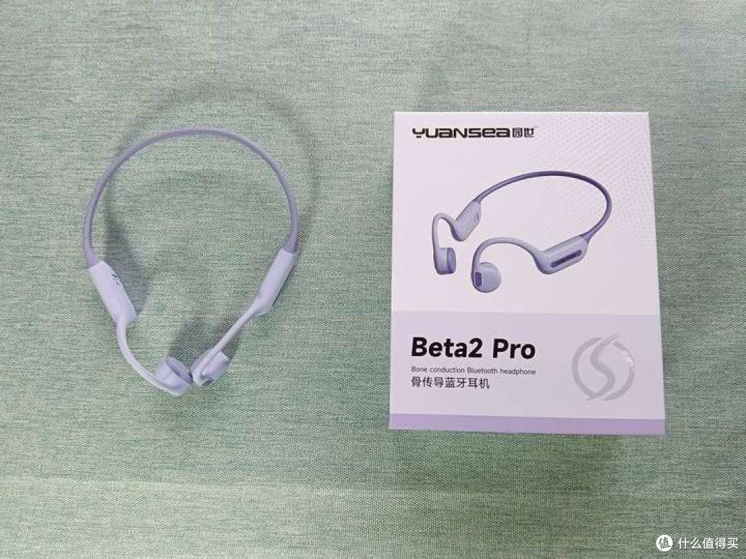 深扒园世 Beta2 Pro：IPX8级防水+32G自带内存的骨传导使用体验