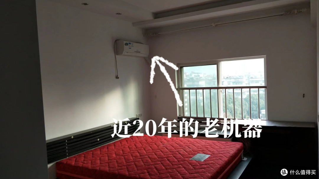 复式楼顶层