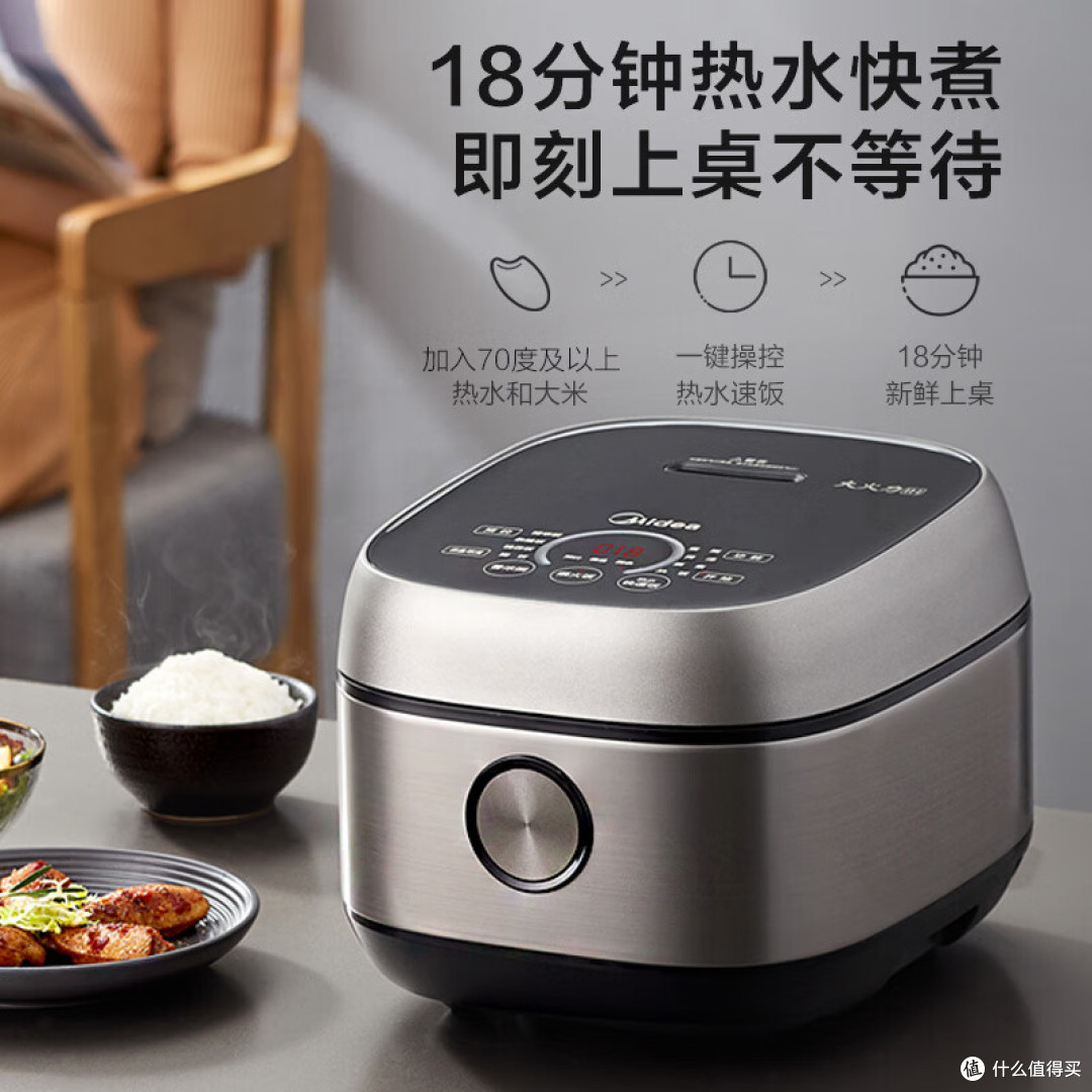 电饭煲哪个牌子值得选？7款大容量耐用电饭煲盘点