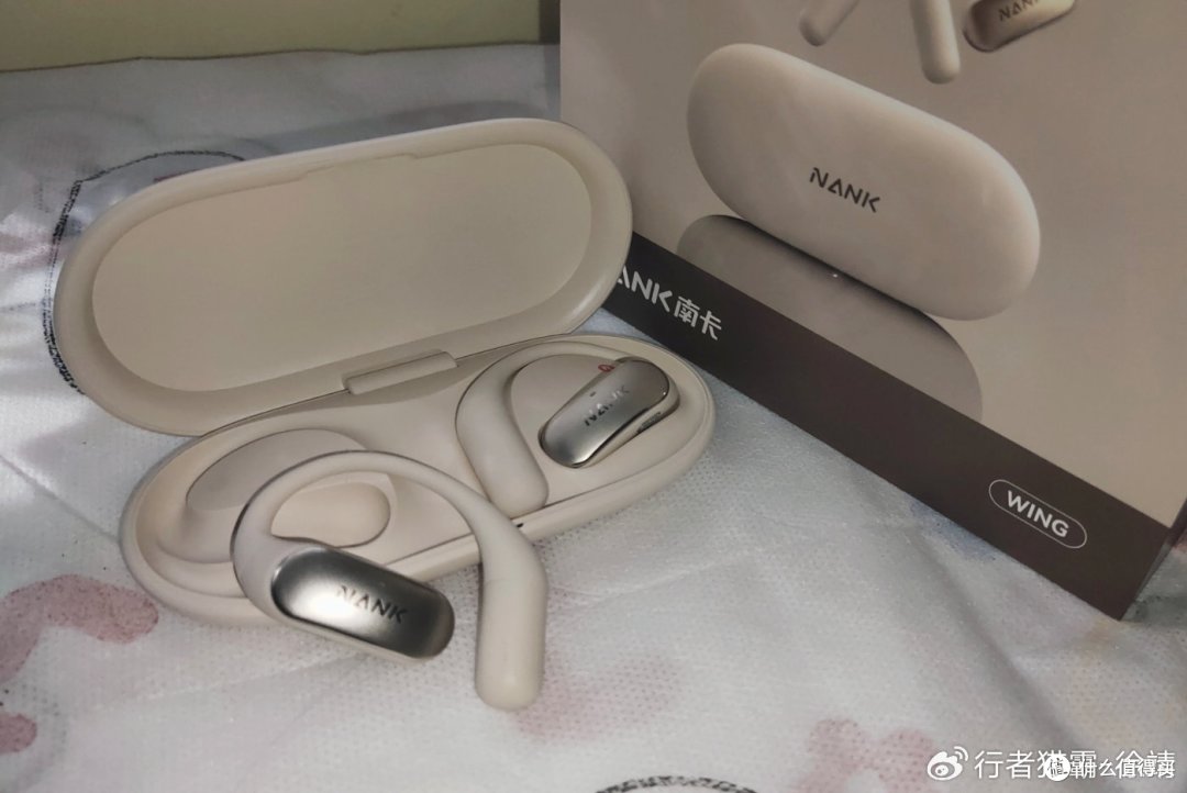 彻底入坑！南卡OE Wing重塑耳机使用体验