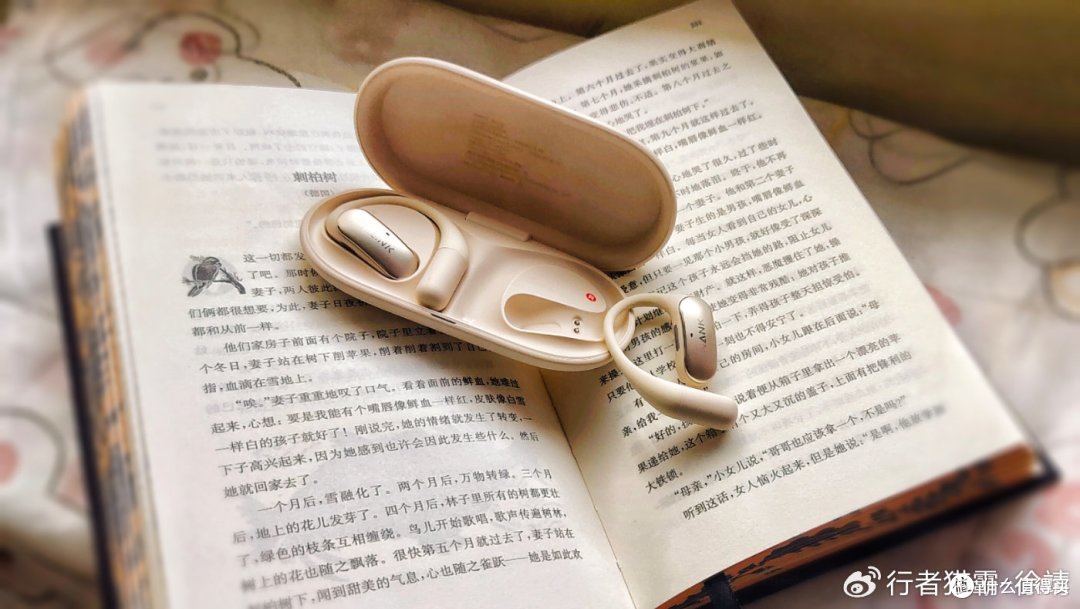 彻底入坑！南卡OE Wing重塑耳机使用体验
