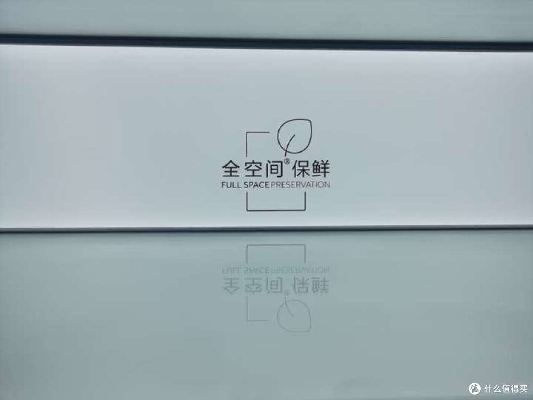 冰箱选购指南：西门子、容声、海尔、美的，十字门核心技术拆解