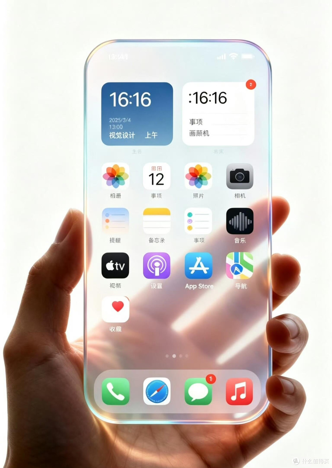 屏下全面屏来袭！iPhone20系列外观大改
