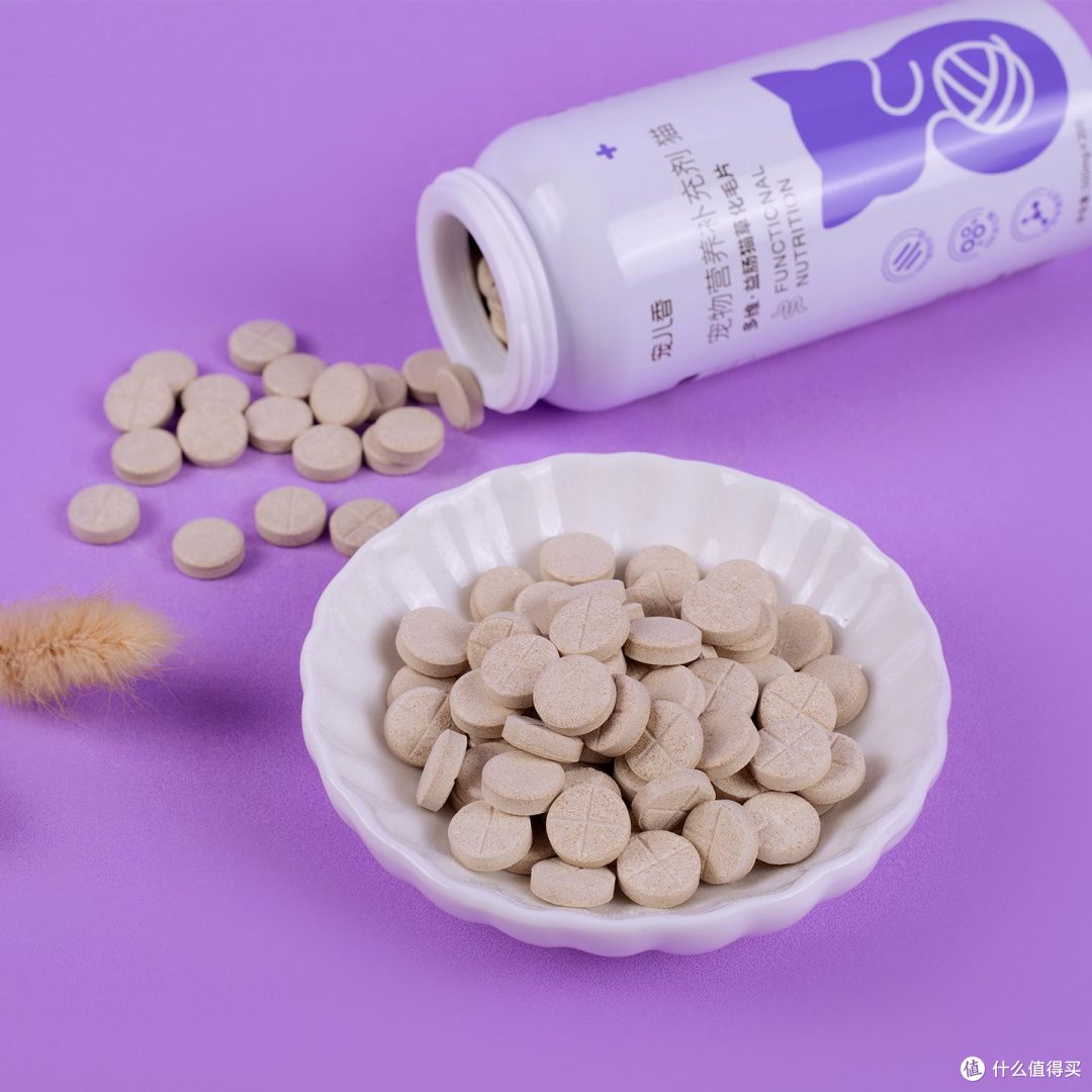 猫咪化毛护肠二合一产品推荐