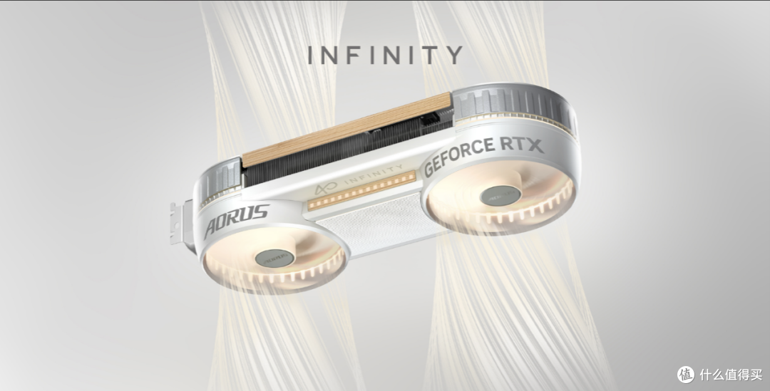 双贯通风道革新散热逻辑 技嘉 40 周年 INFINITY 显卡发布