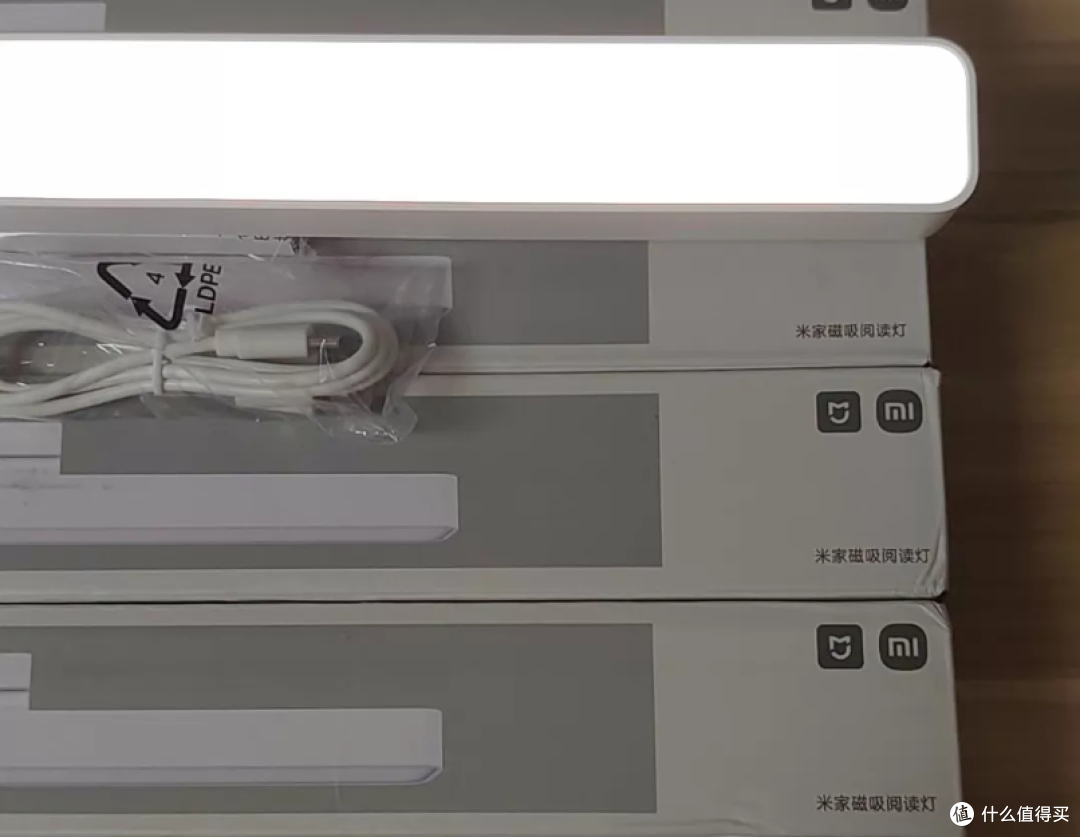 米家磁吸灯在二手鱼跌到38了，这价格入手你感觉值不值？