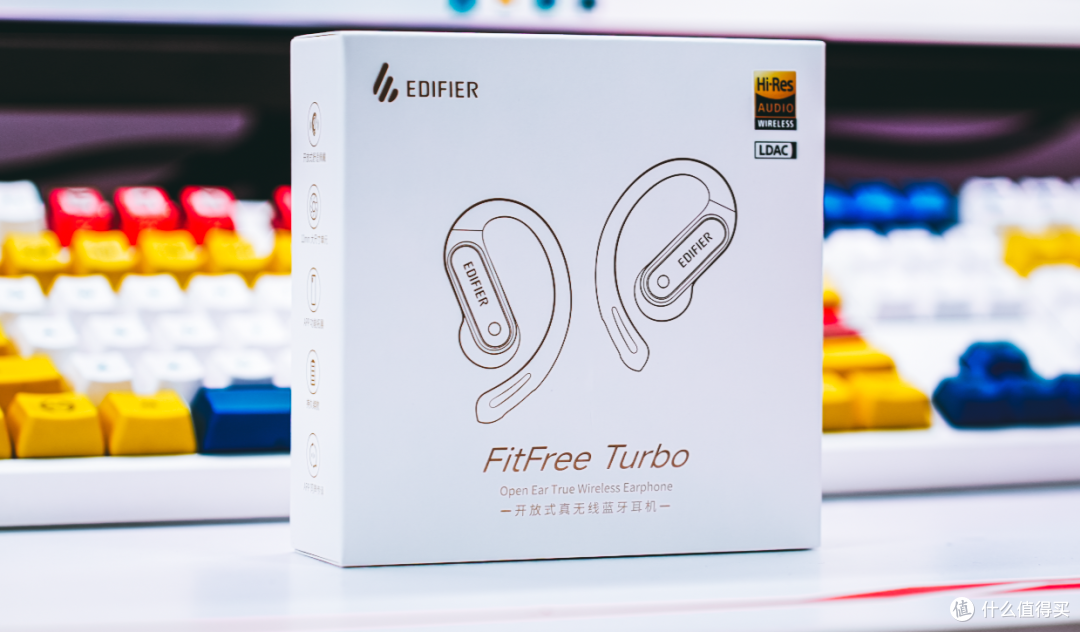 音质比肩千元，舒适度拉满！漫步者FitFree Turbo耳机上手实测