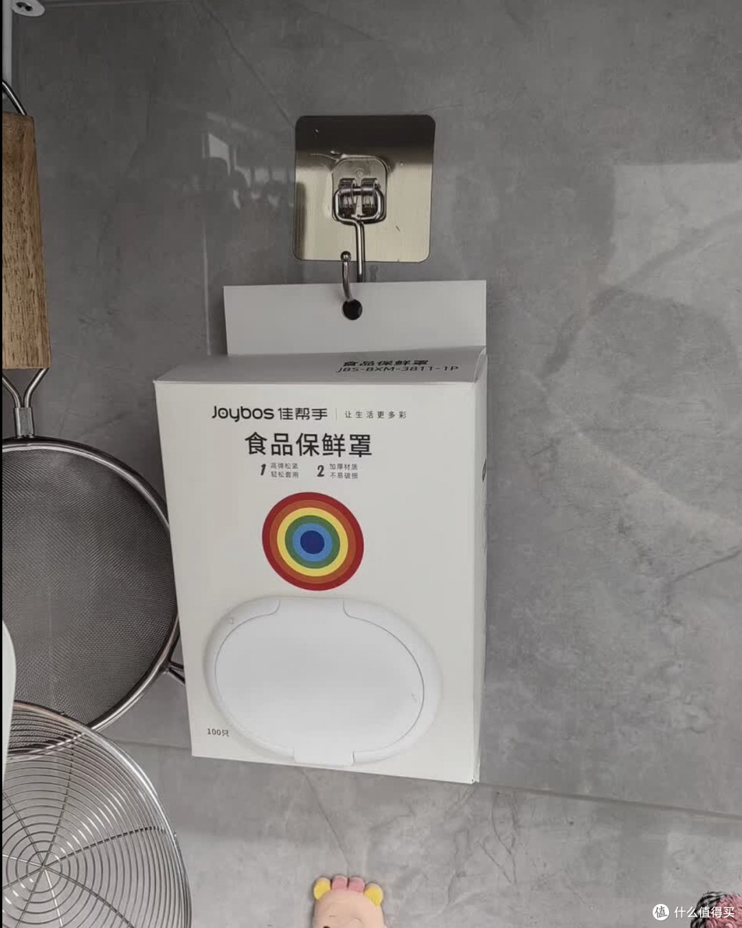 居家刚需捡漏🔥佳帮手食品级保鲜膜套100只仅6.1元！