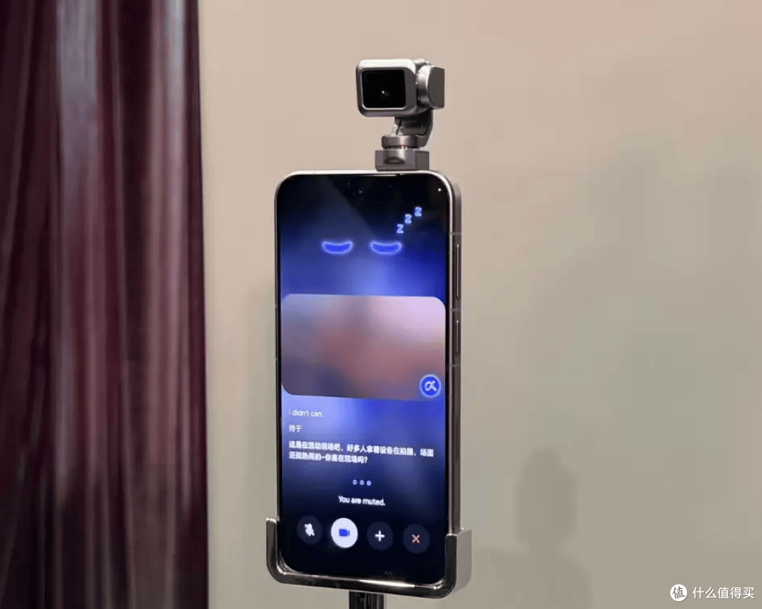 荣耀Robot Phone 8月12日发布：不叫手机了叫"机器人"，凭什么